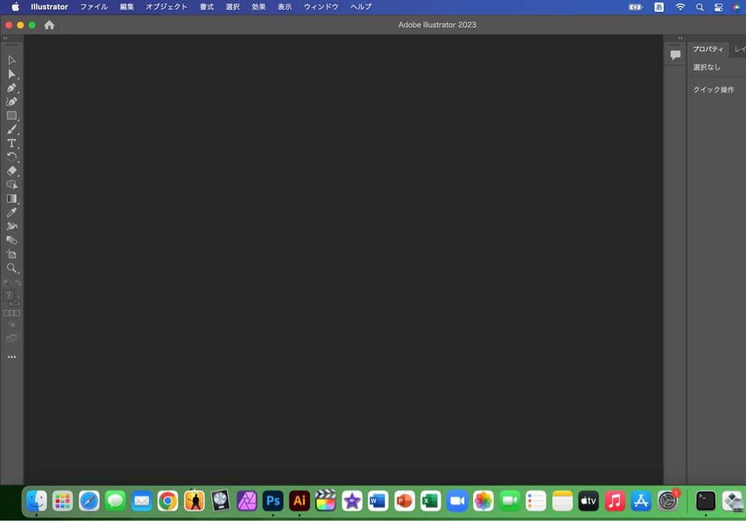liwanhexing26様の専用 美品 Apple iMac 27インチ