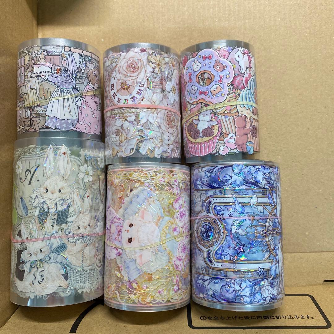 ゆずのページ