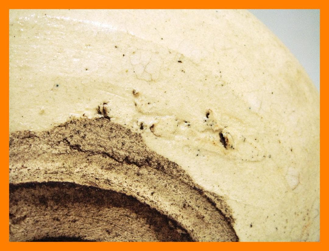 907『妖怪 鵺（ぬえ） 皿』　/骨董品 古美術 古玩 アンティーク