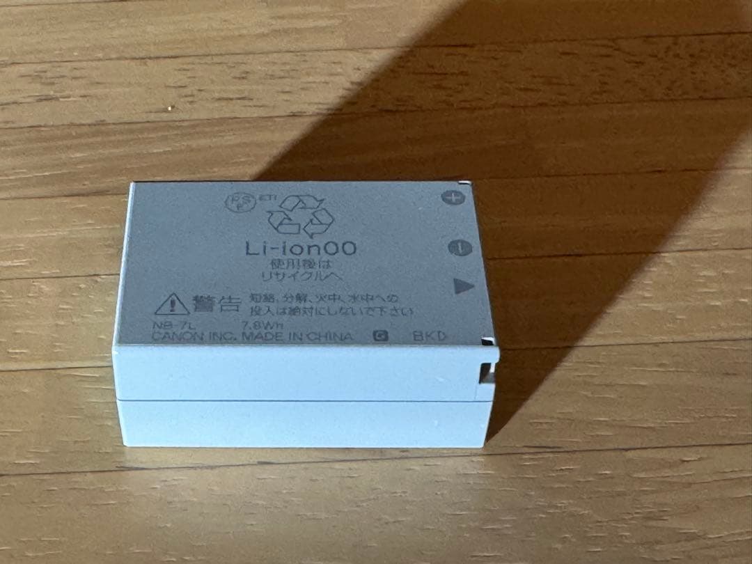 Canon PowerShot G11デジタルカメラ　②