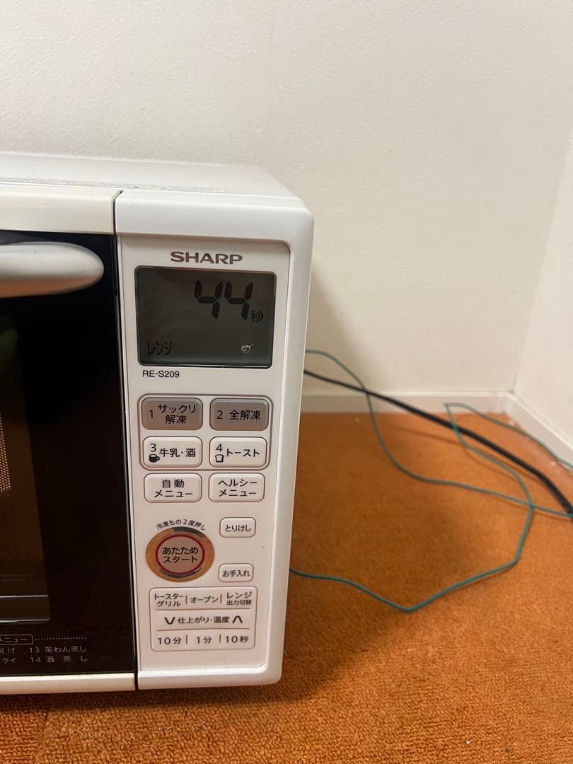 美品　SHARP 900W オーブンレンジ RE-S209-W 電子レンジ