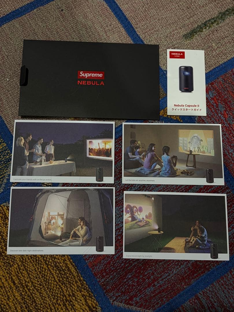 Supreme / Anker Nebula Capsule Ⅱ