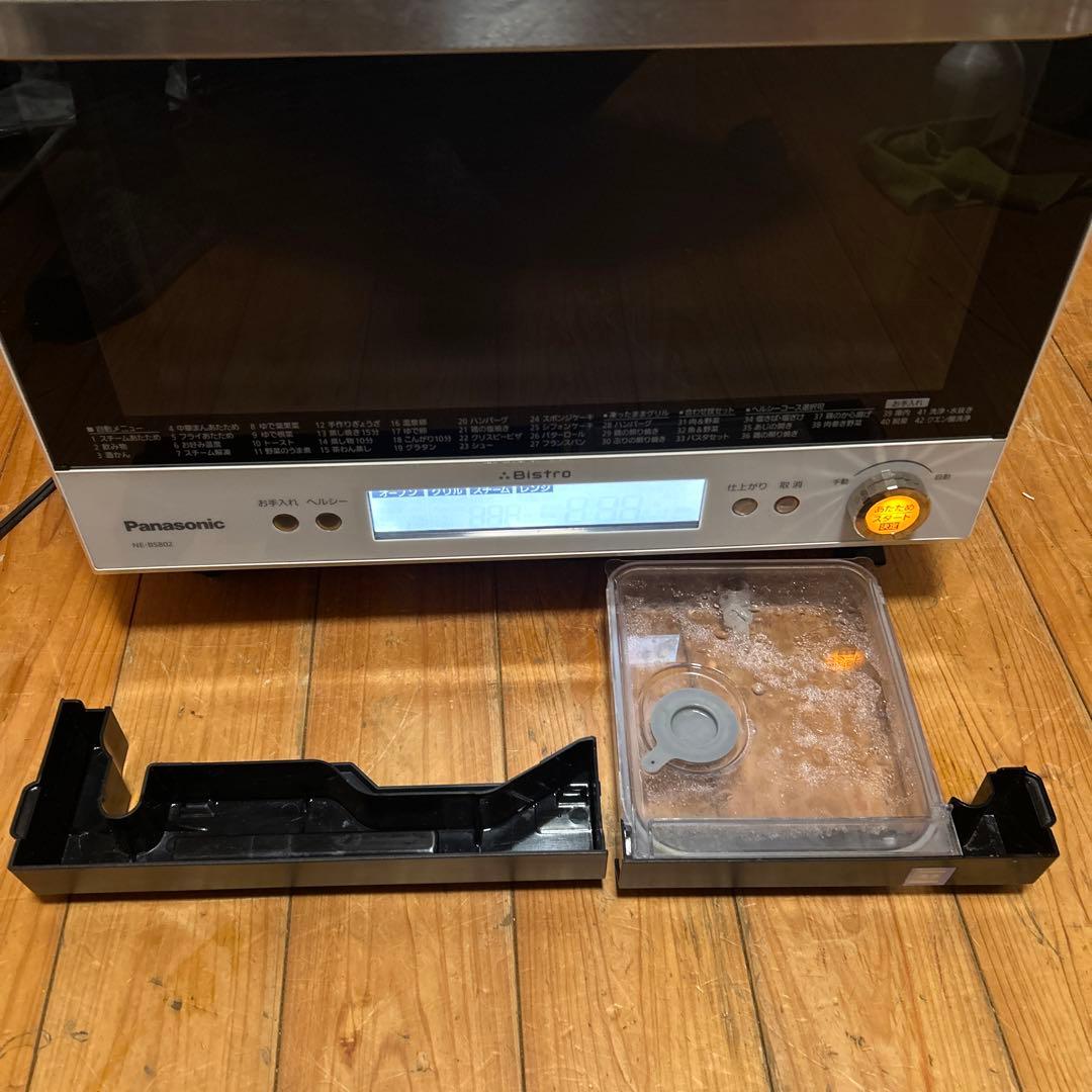 送料無料　￼パナソニック Bistro NE-BS802-K