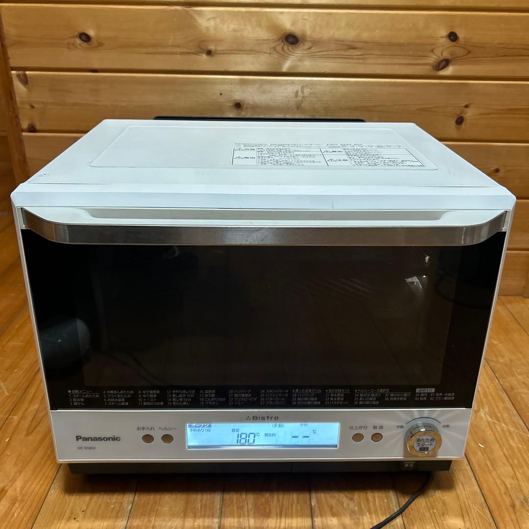 送料無料　￼パナソニック Bistro NE-BS802-K
