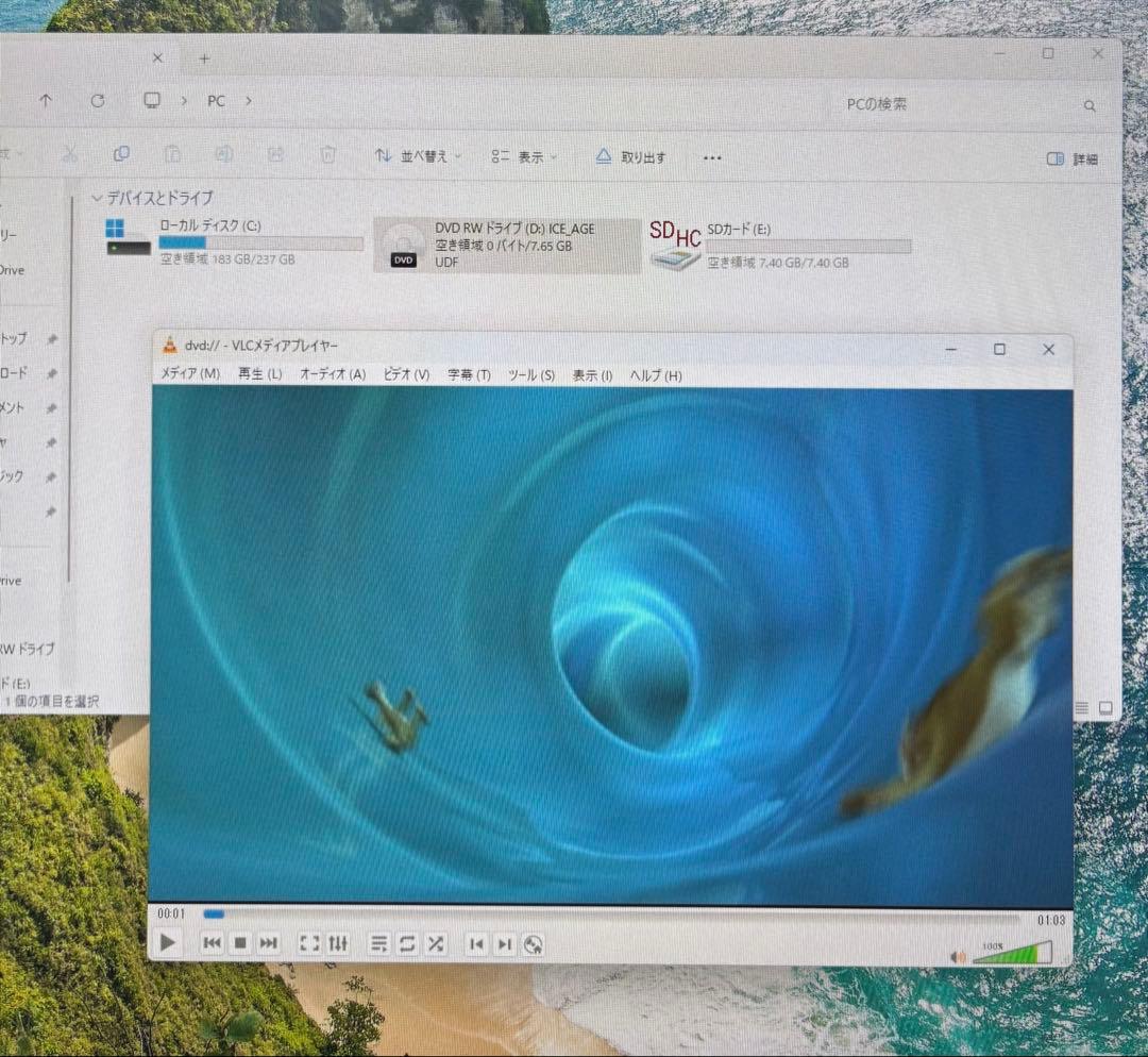 DELL OptiPlex 7050 MT/i7/メ16/M.2SSD256GB