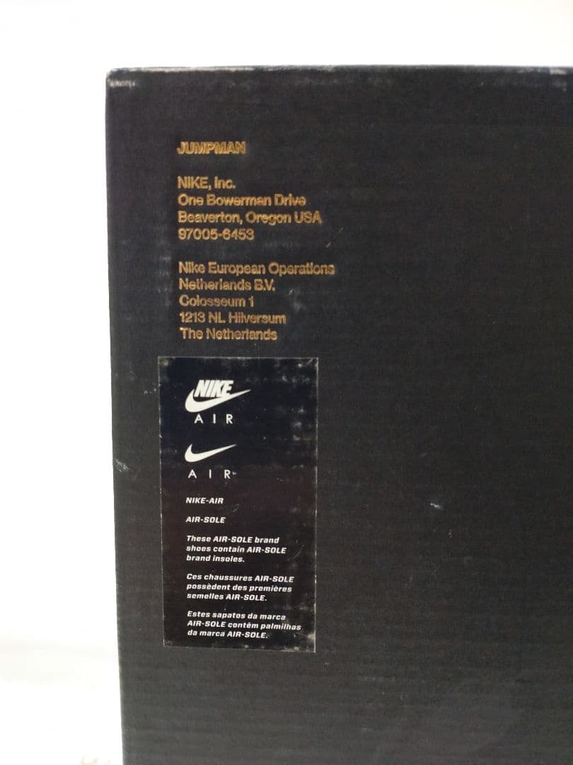 NIKE　エアジョーダン７　フレンチブルー２０１５モデル