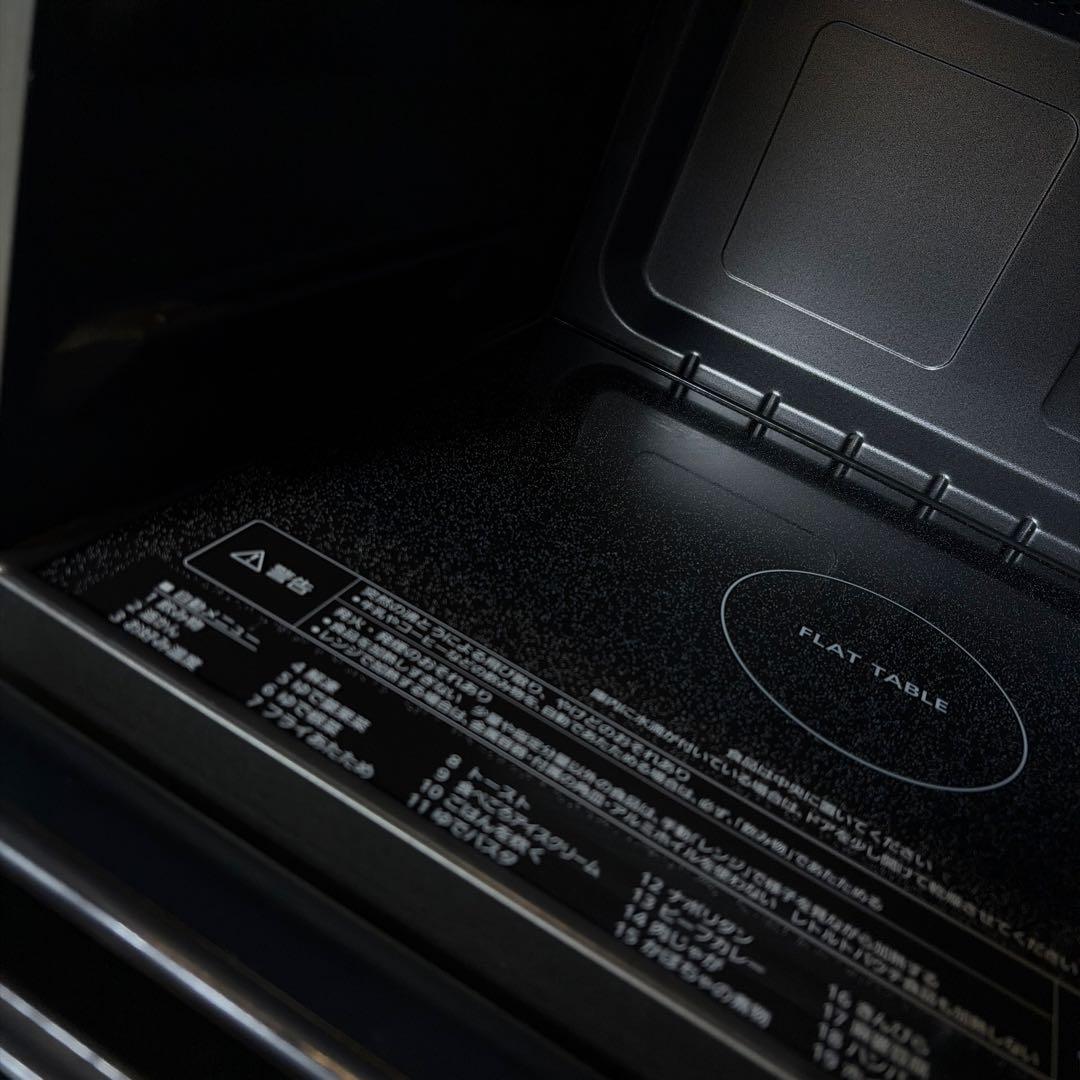 専用　新品未使用 Panasonic NE-MS4C-W オーブンレンジ