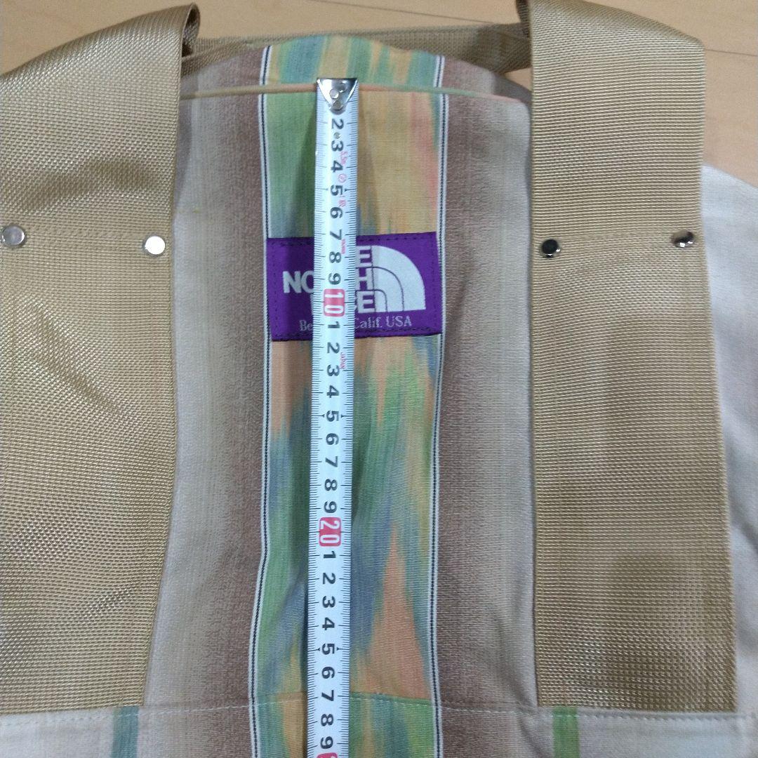 ザノースフェイス パープルレーベル ボストンバッグ