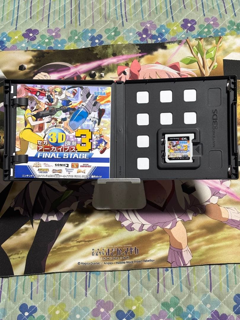 セガ 3D復刻アーカイブス1・2・3 トリプルパック