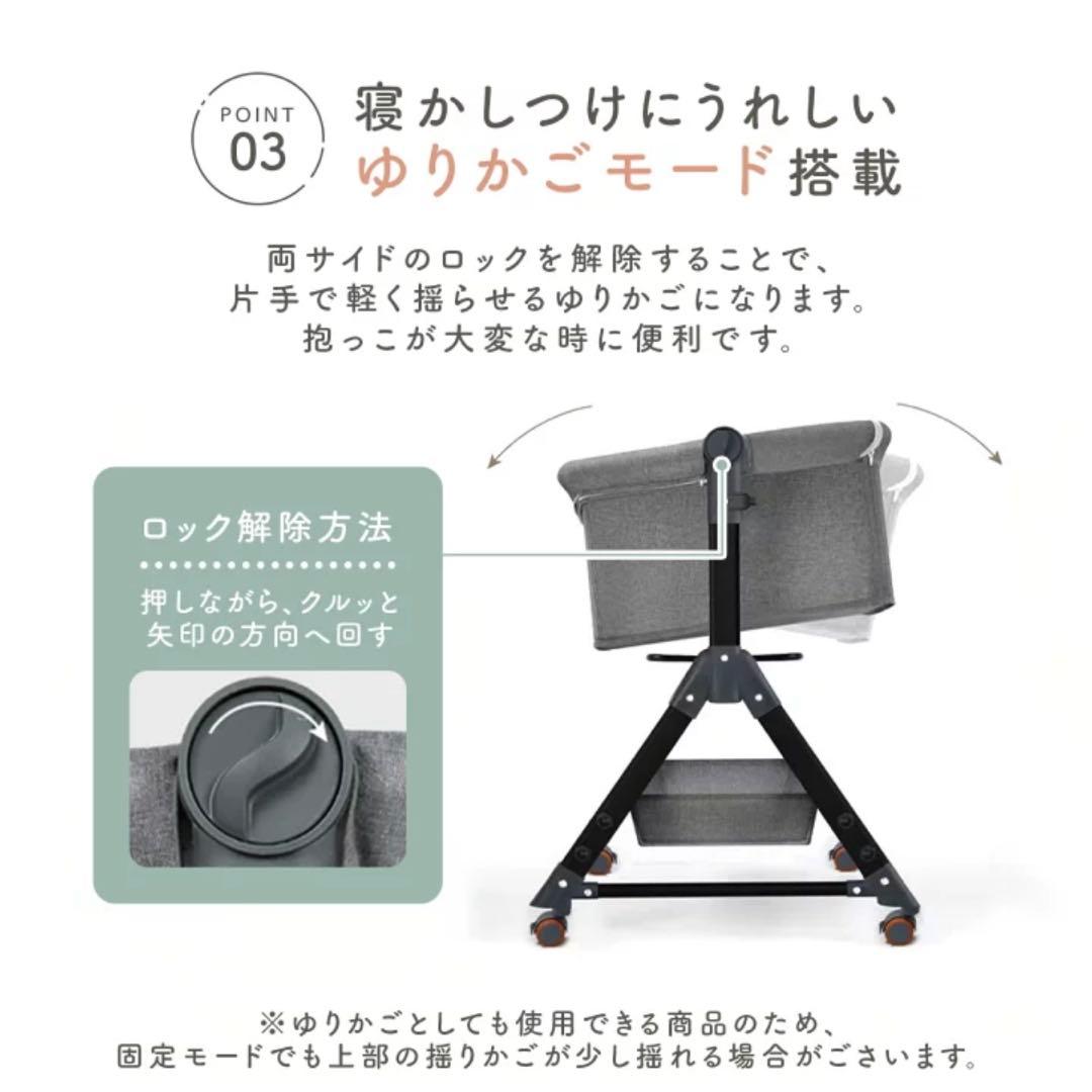 【マットレス未使用】ベビーベッド 折りたたみ式　キャスター付き