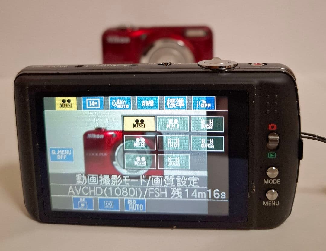 [美品]Panasonic LUMIX DMC-FX700 デジタルカメラ