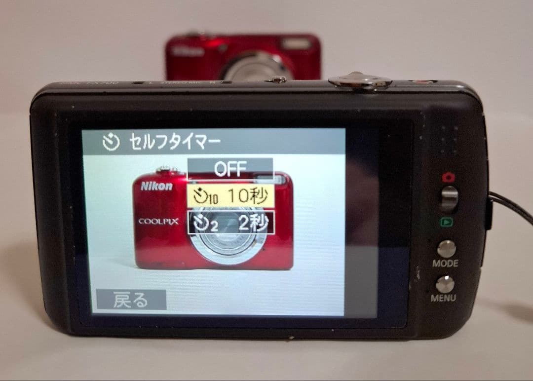 [美品]Panasonic LUMIX DMC-FX700 デジタルカメラ