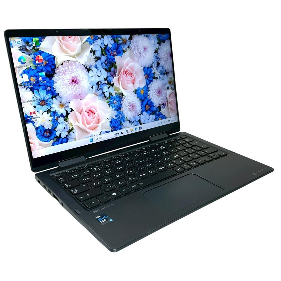 東芝 V83/HS ノートパソコン【11世代★16GB/256GB】 723