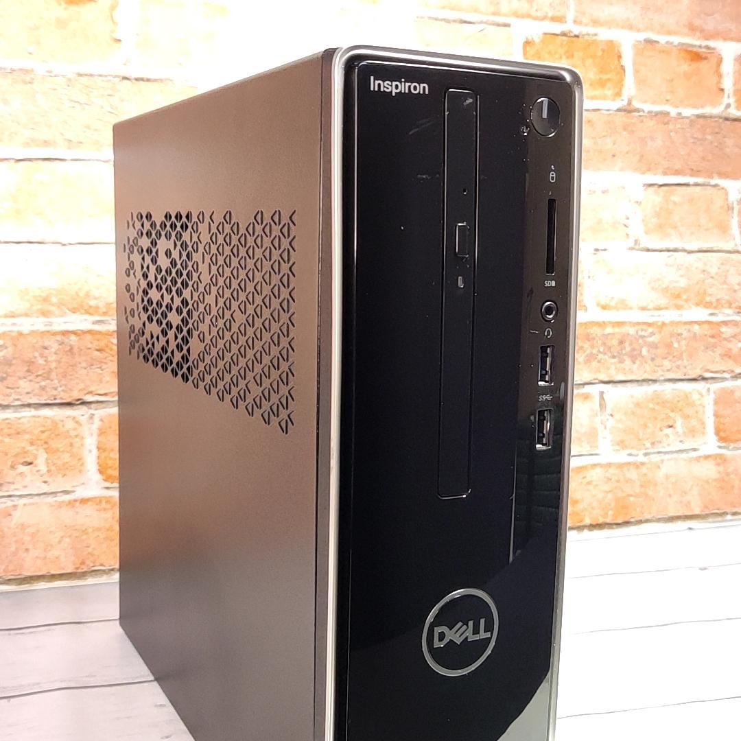 【仕入還元】DELL Inspiron 3470 i5 16GB SSD512