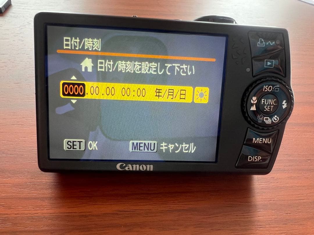 Canon IXY Digital 920 IS シルバー