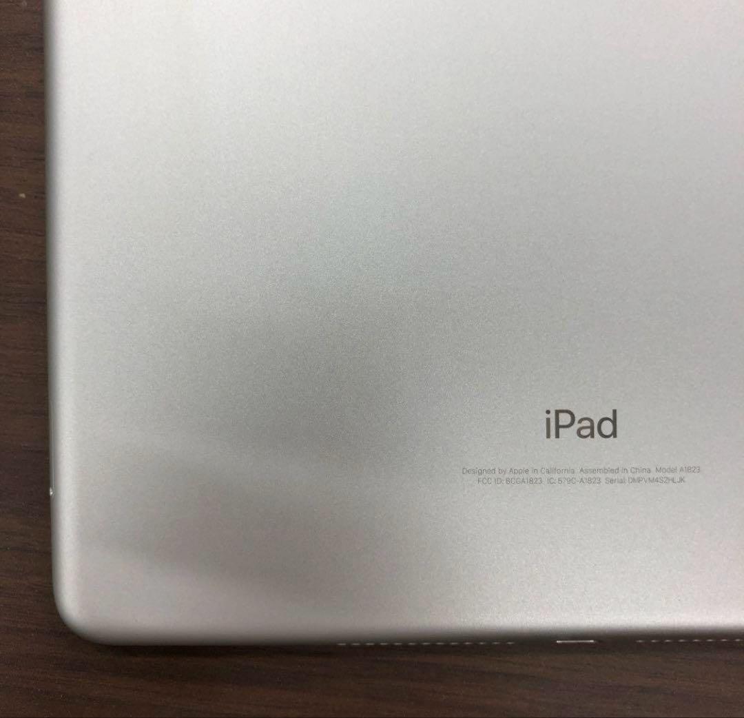 Apple iPad 第5世代 シルバー