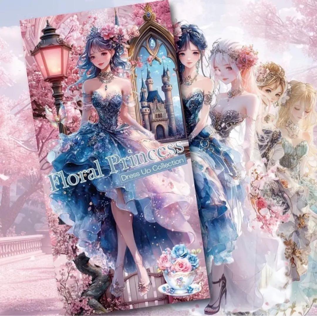 rainbow様♡ありがとうございます♡