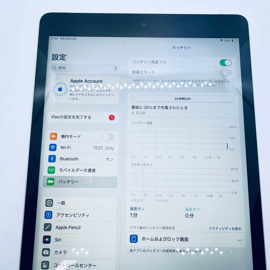 【SIMフリー】 iPad 第9世代 64GB Cellularモデル 本体