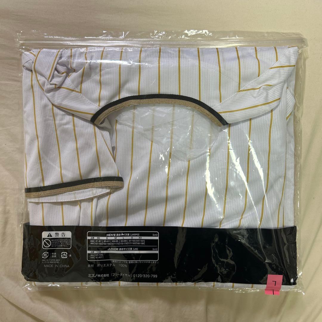 森下翔太 チャンピオンレプリカユニフォーム　L サイズ