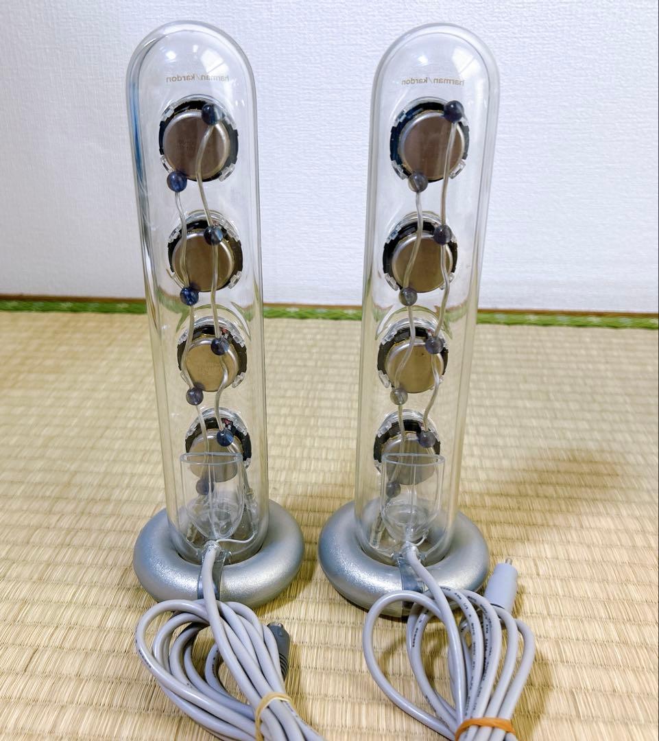 SoundSticks II　harman/kardon ハーマンカードン