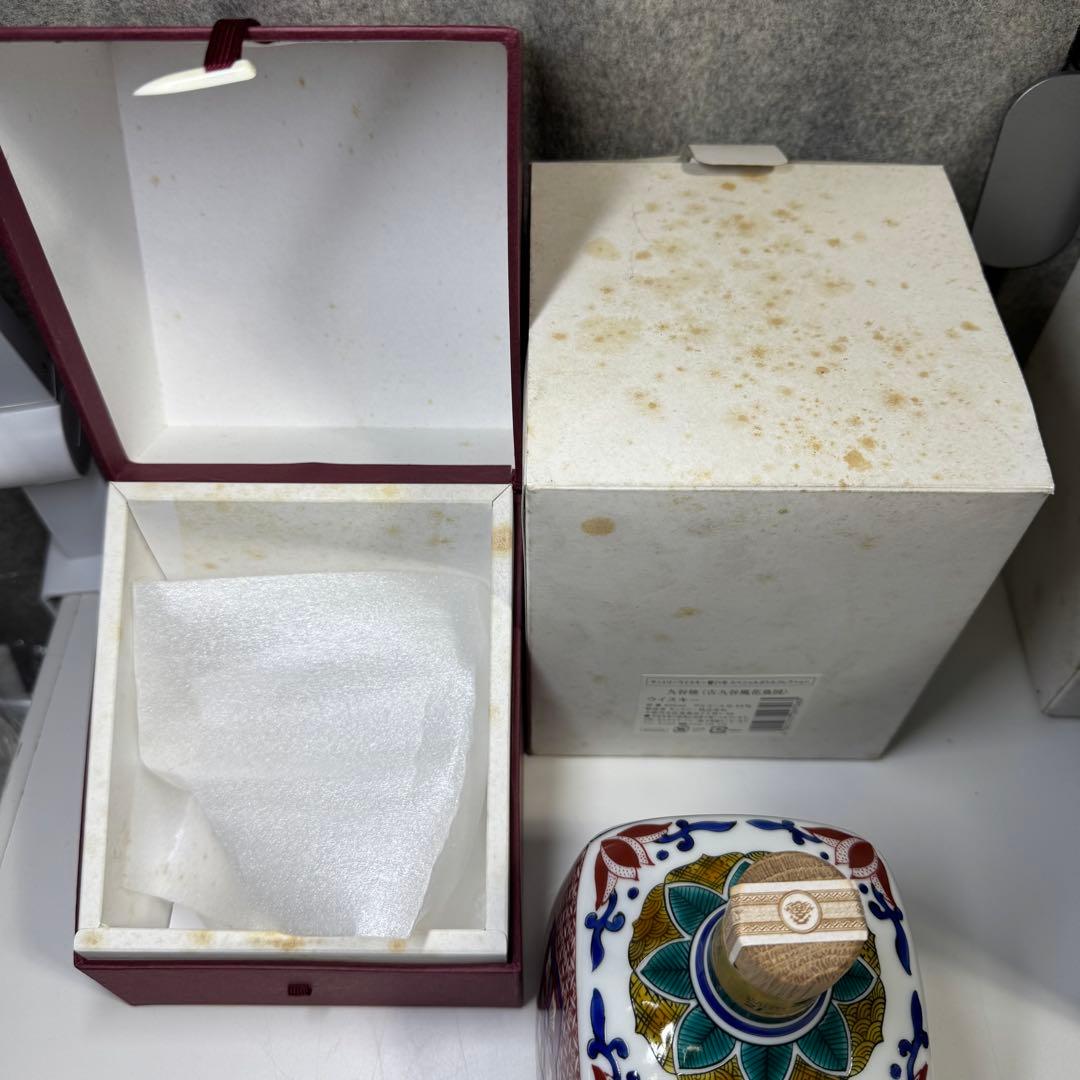 ケ*ウ様 サントリー ウイスキー 響 21年 スペシャルボトルコレクション 九谷