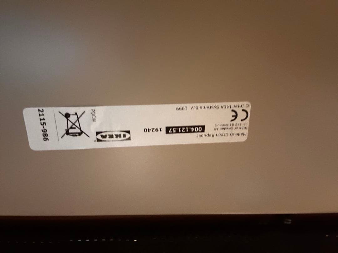 IKEA IDÅSEN（イドーセン）昇降式 ブラウン/ベージュ120×70cm