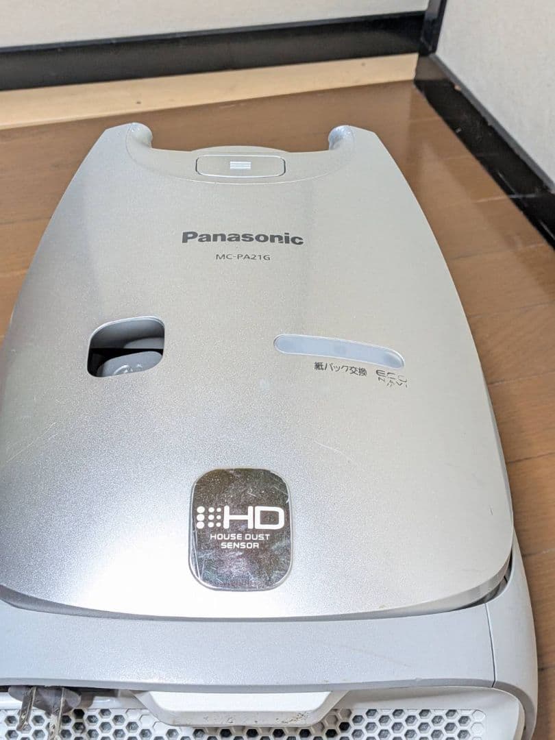 パナソニック 紙パック式掃除機 MC-PA21G 純正紙パック付