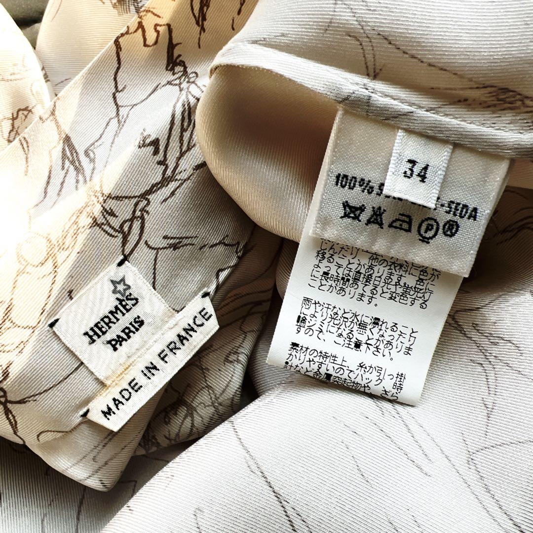 極美品　Hermèsシルク カシュクールジャケット パールボタン