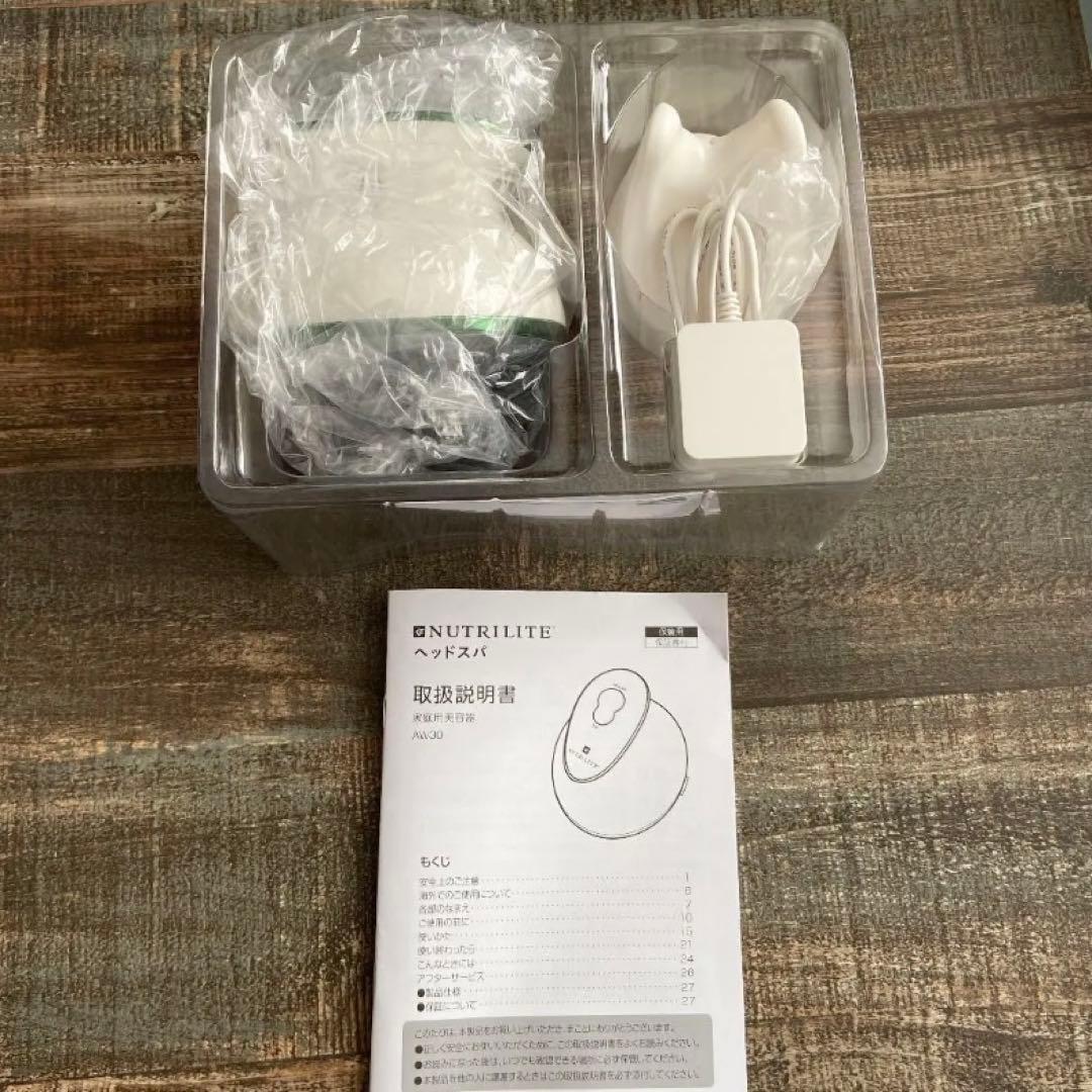 NUTRILITE(ニュートリライト) ヘッドスパ