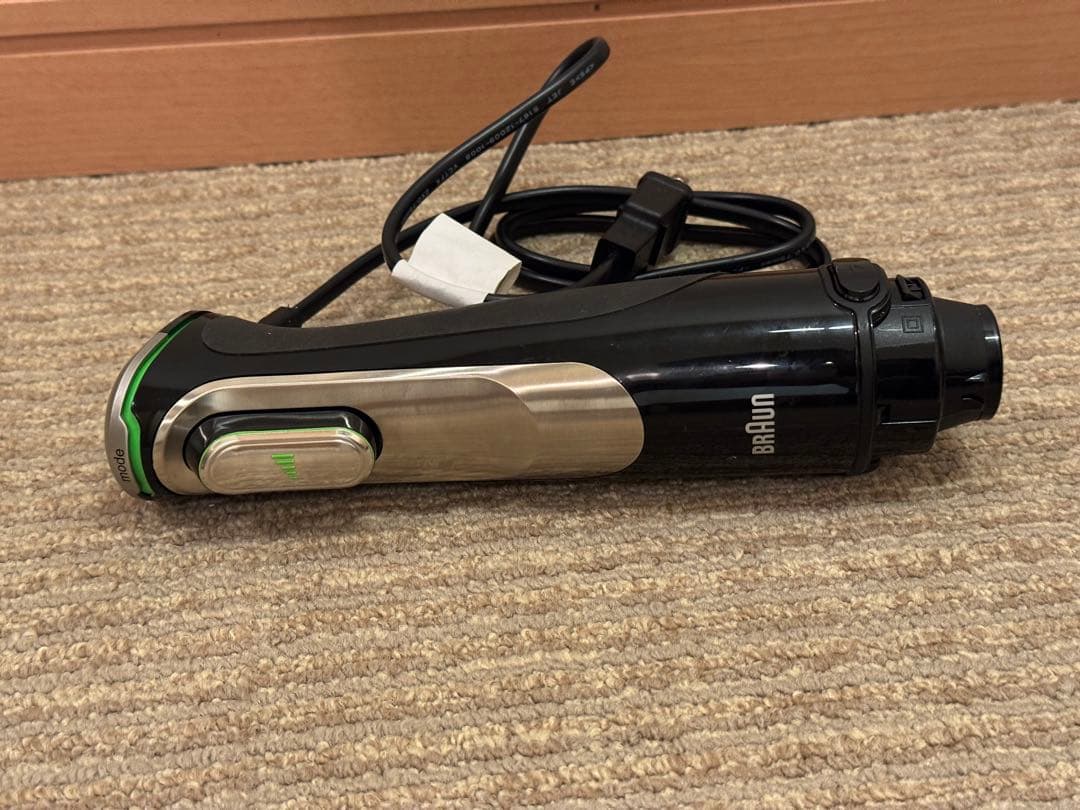 【BRAUN MultiQuick 9 】ハンドブレンダー