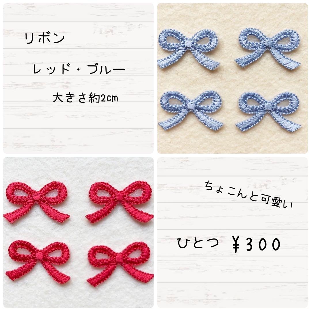 専用ご案内中♡うちの子お散歩バッグ ポメラニアン ネーム入り ハンドメイド