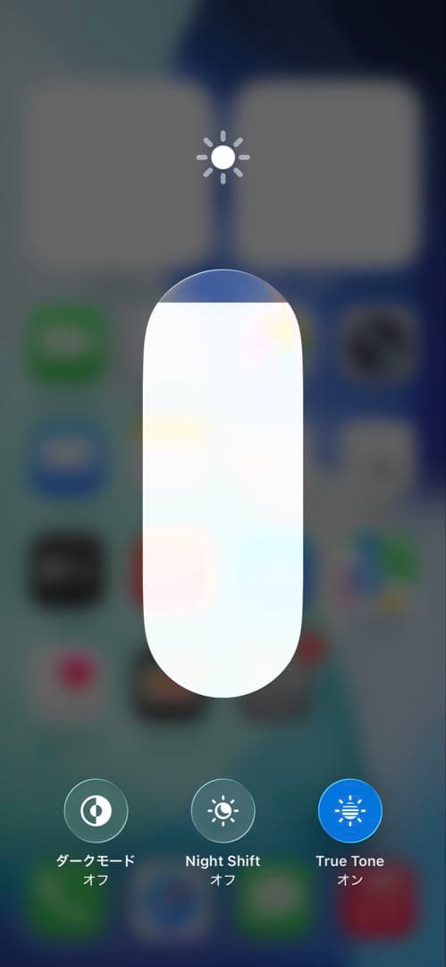 【新品同様★電池新品】iPhone 13 Pro グラファイト 512GB