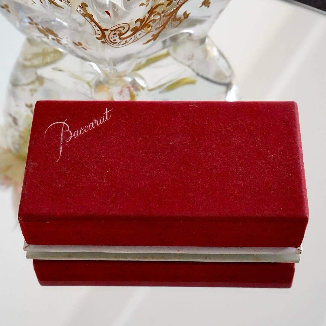 美品★オールドバカラ キャメル ソルトスプーン付 ソルト＆ペッパー 塩・胡椒入れ