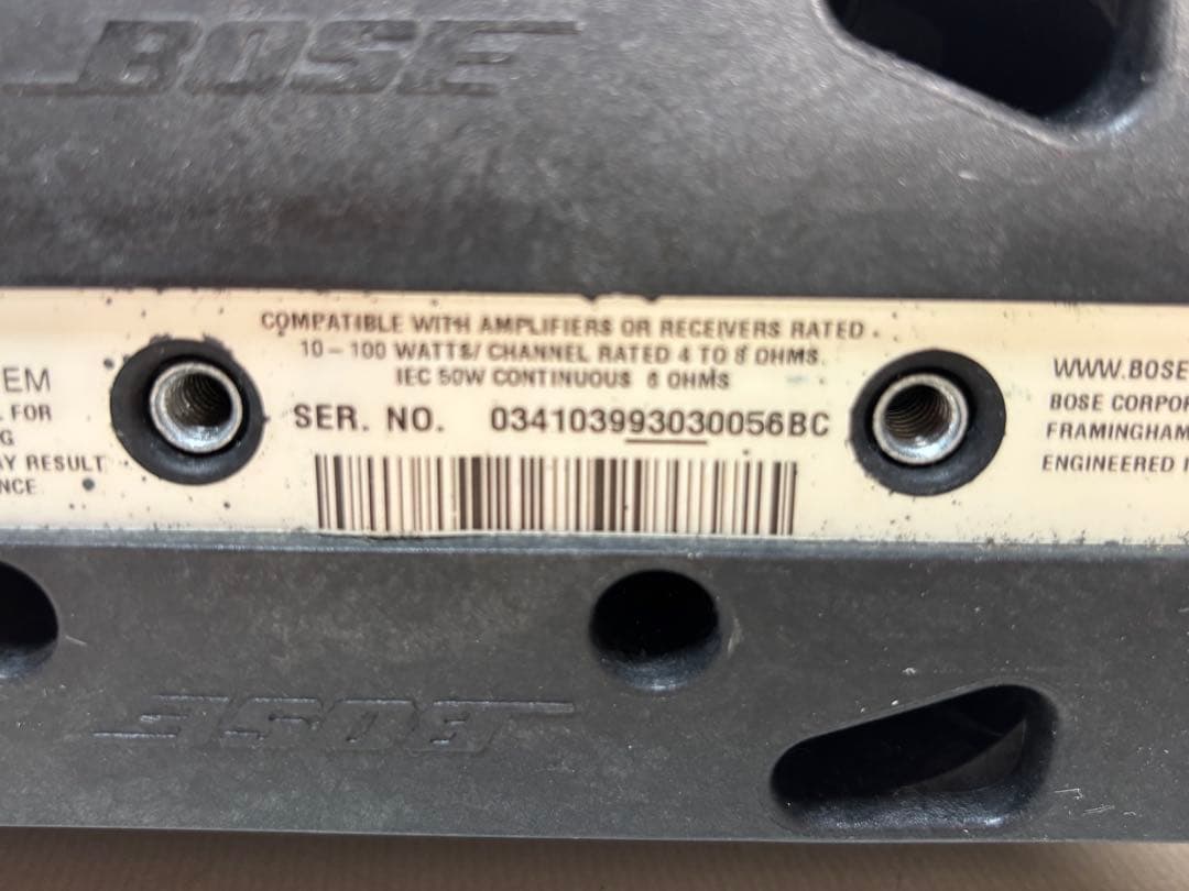 スピーカー・ウーファー Bose 151 SE Environmental Speakers