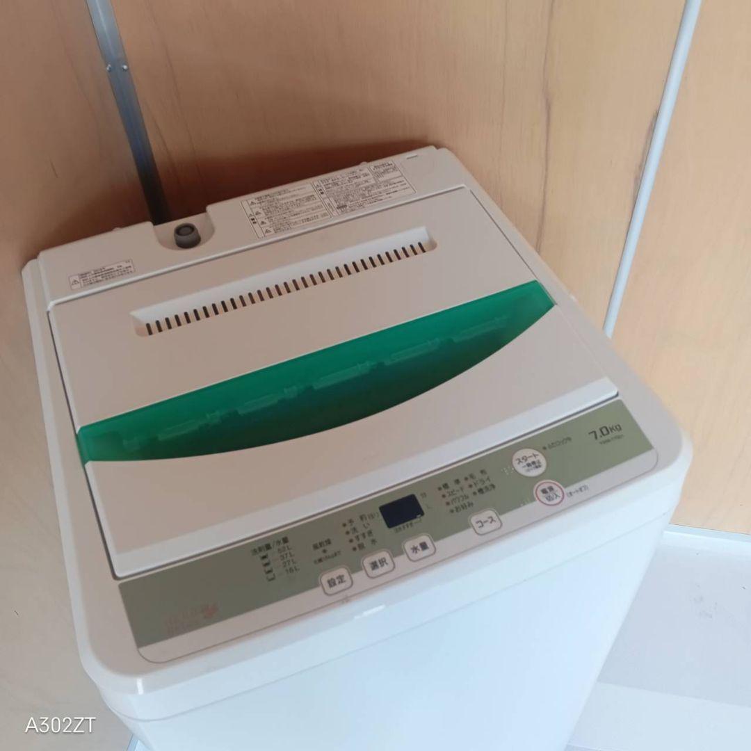 H14A9安心保証付　ヤマダセレクト　人気モデル洗濯機 洗濯容量7㌔