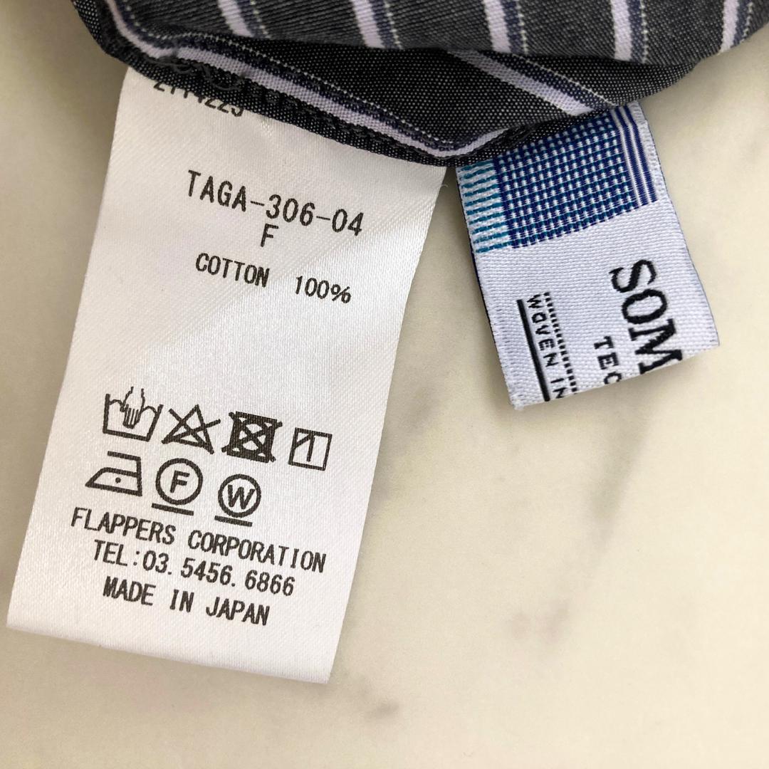 ティッカ　TICCA SOMELOS バックスリットストライプシャツ　ネイビー