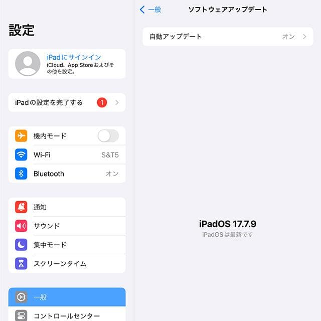 【状態良好】iPad6 128GB wifi バッテリー良好95%(70124)