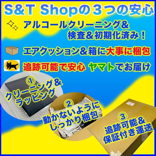 【状態良好】iPad6 128GB wifi バッテリー良好95%(70124)