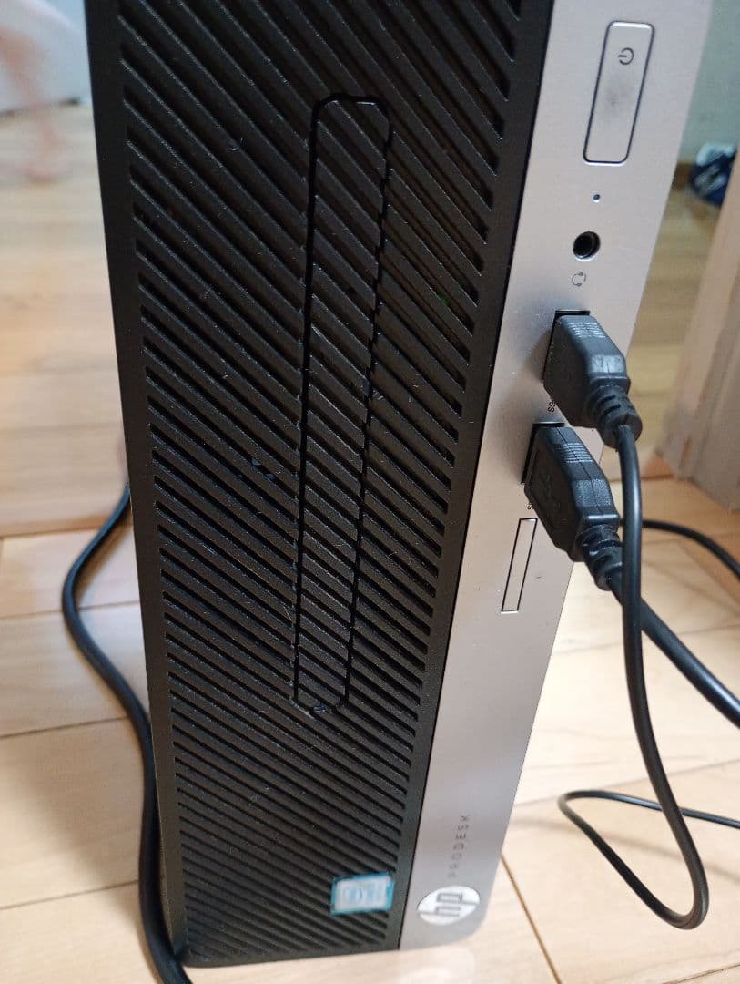 HP400G5/正規Win11第8世Core i5 8500メモリ8G/500G