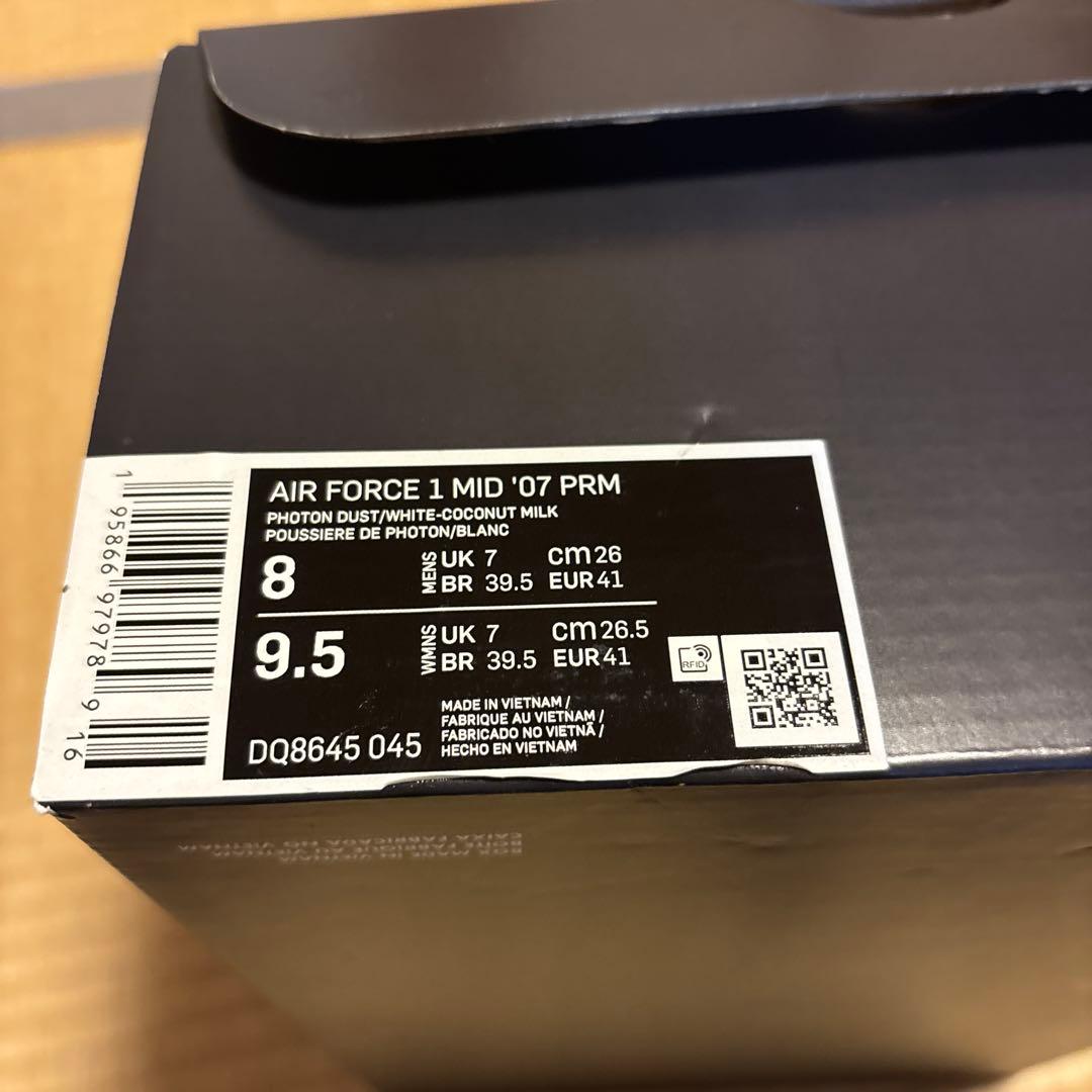 シューズ(男性用) AIR FORCE 1 MID 07 PRM 26cm