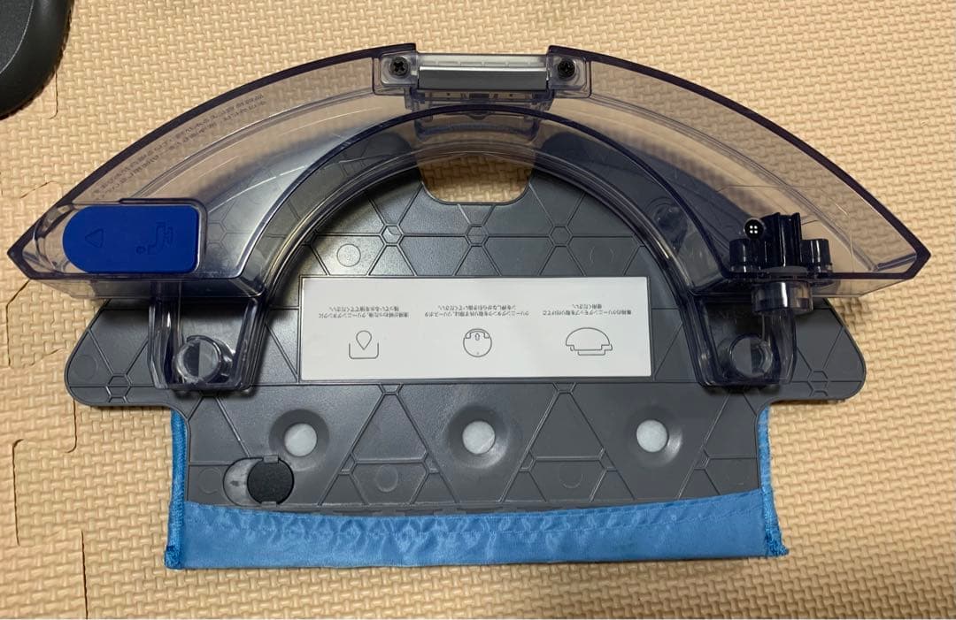 エコバックス DEEBOT OZMO 901 ロボット掃除機　掃除・水拭き