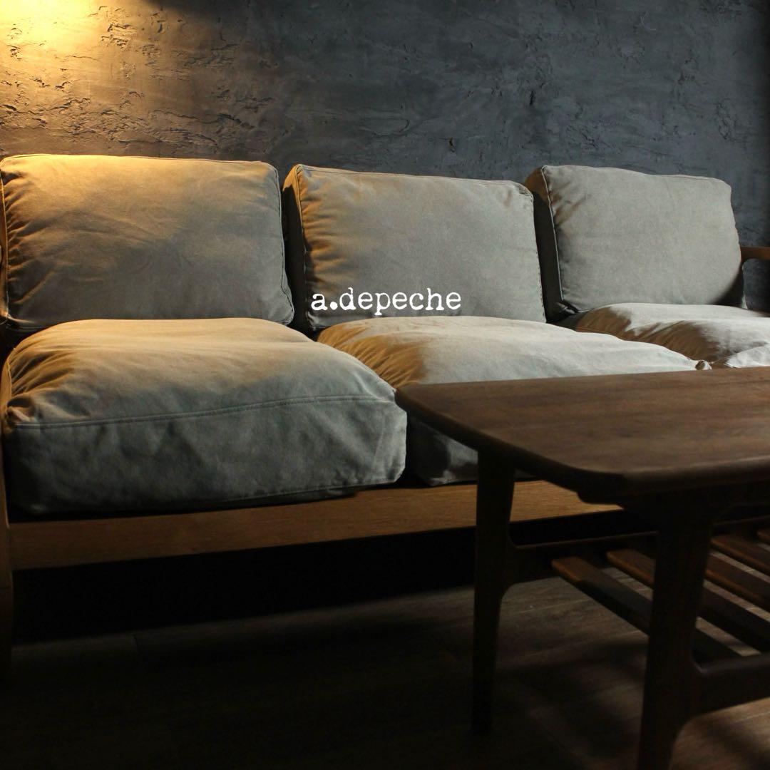 首都圏送無料〜a.depeche solo 3aeat 無垢20万フェザーソファ