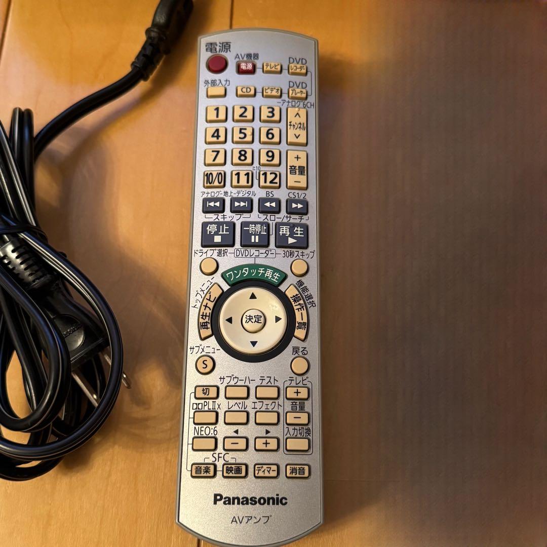 【美品】Panasonic SU-XR57 パナソニック