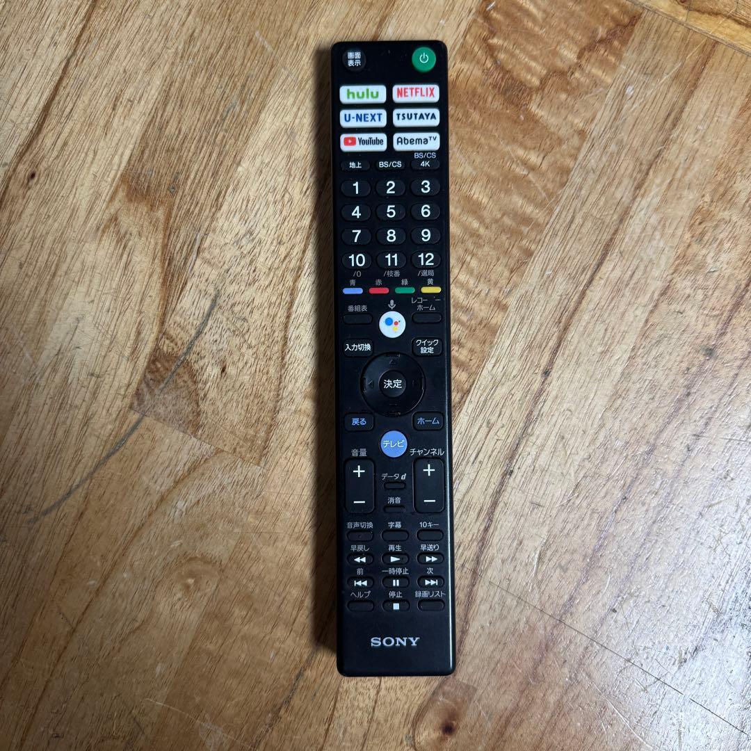 SONY 55V型 4K 有機ELテレビ BRAVIA XRJ-55A80J