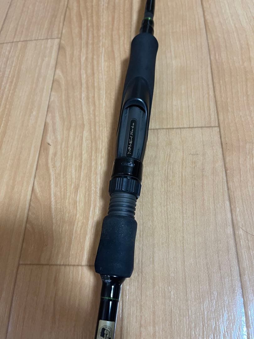 ヤマガブランクス　シーウォーク64ml