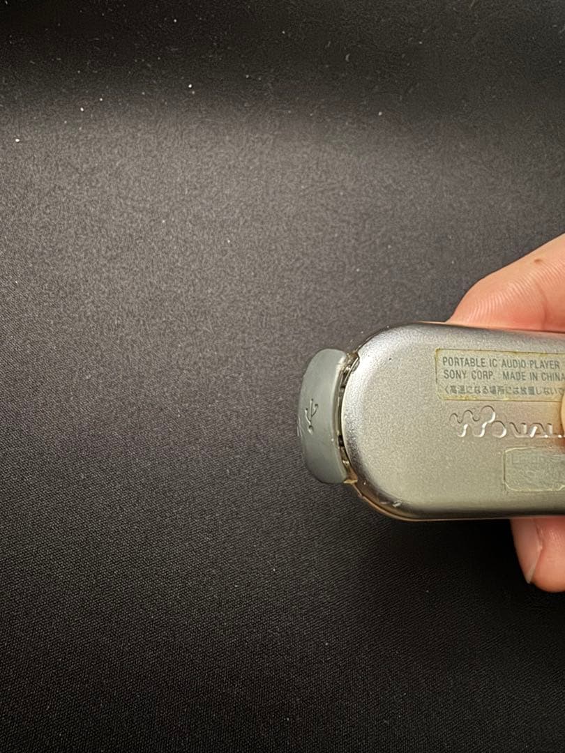 Sony NW-E507 チェリーピンク ポータブルデジタルオーディオプレーヤー