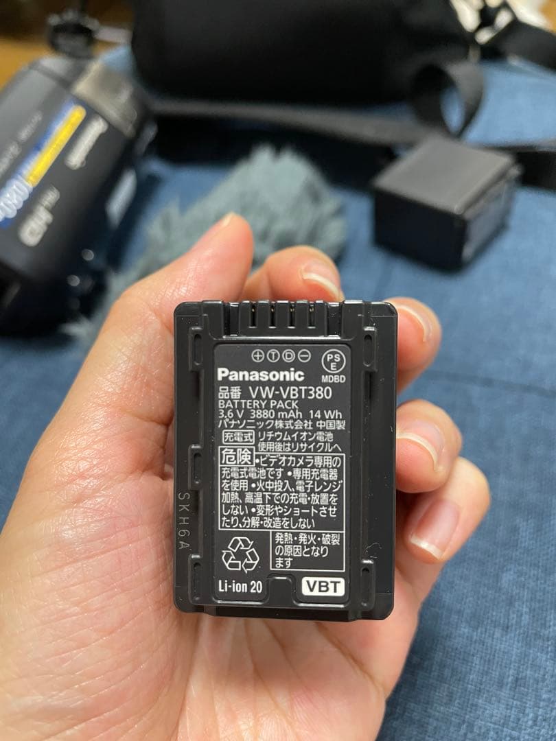 Panasonic HC-V720M ビデオカメラ 本体とアクセサリー