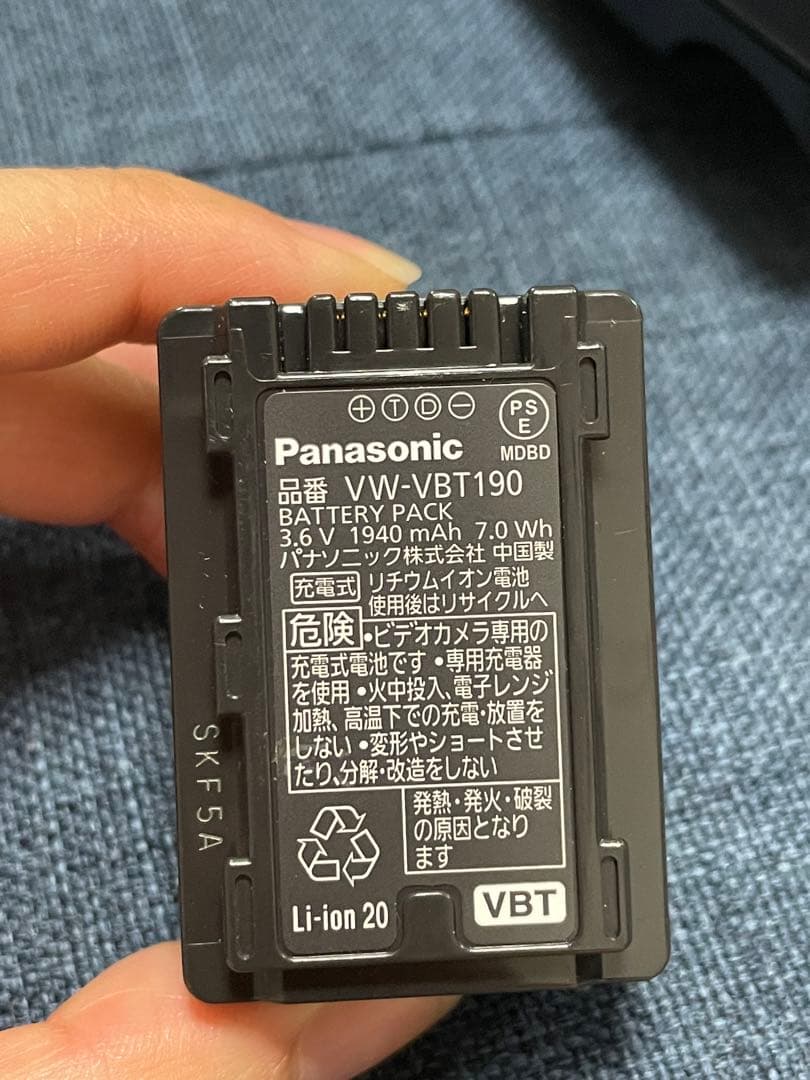 Panasonic HC-V720M ビデオカメラ 本体とアクセサリー