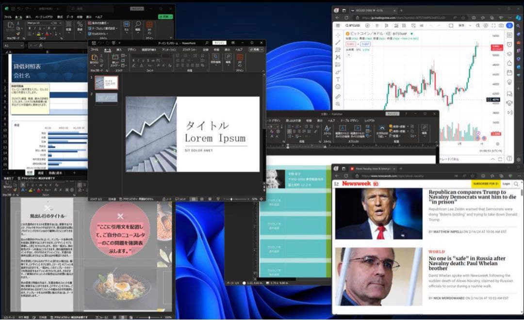 MacBook本体 Office 2024 MacBook Pro 13 Windows11 1TB