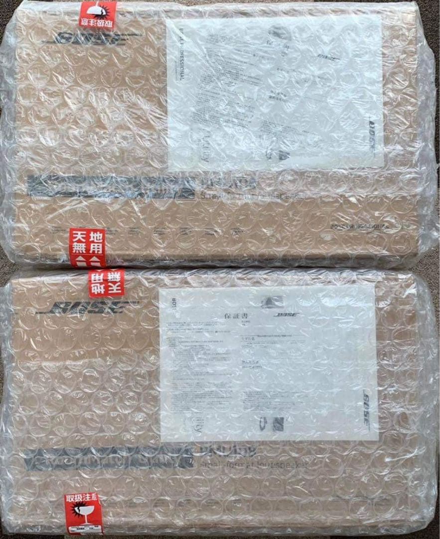 BOSE RMU108 BLACK 2本1組 新品 未使用 PAスピーカー